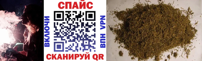 БУТИРАТ Butirat  KRAKEN ссылки  Чекалин 