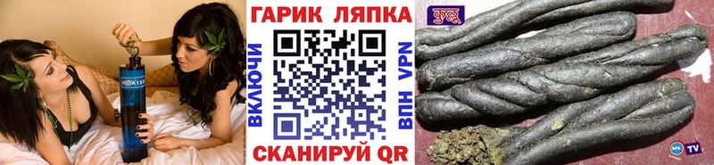 хочу наркоту  Чекалин  Гашиш 40% ТГК 