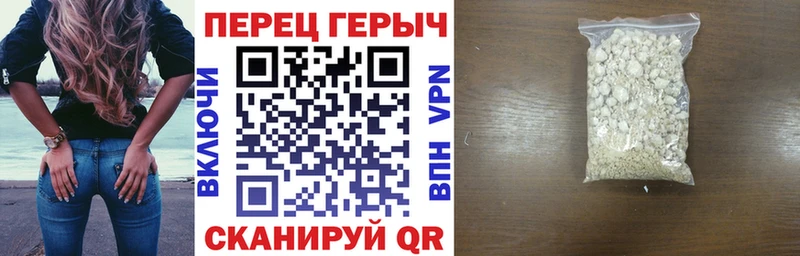Героин Heroin  Чекалин 