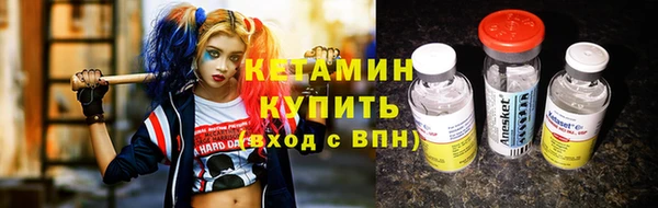 мет Нязепетровск