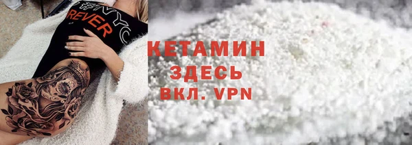 мет Нязепетровск