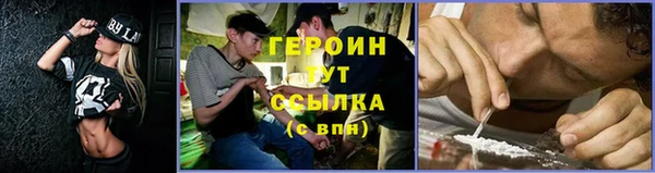 метадон Няндома