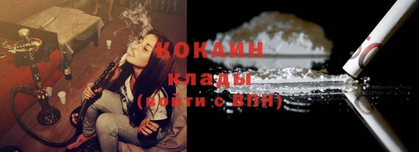 спиды Нягань