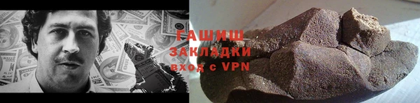 спиды Нягань