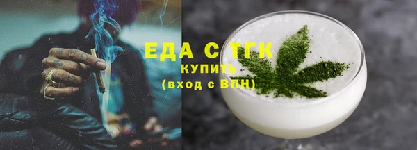 метадон Няндома