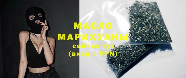 крисы Бикин