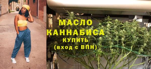 спиды Нягань