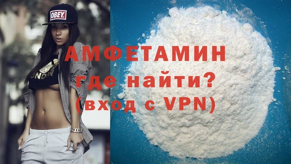 метадон Няндома