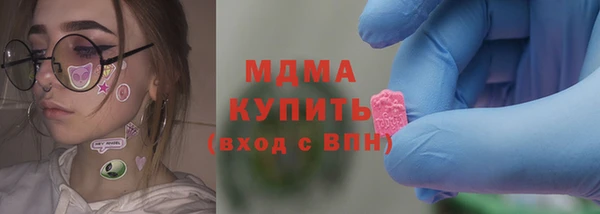 мет Нязепетровск