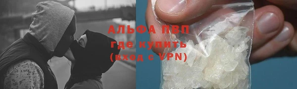 спиды Нягань