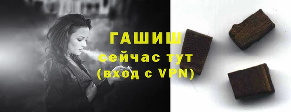 спиды Нягань