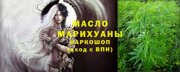 мет Нязепетровск