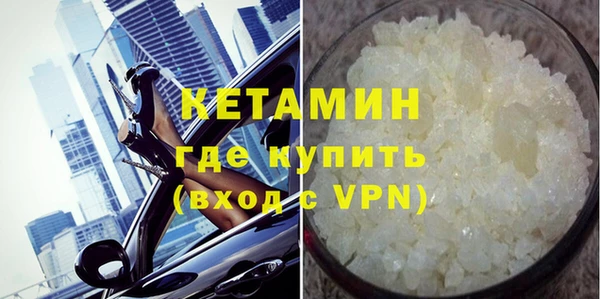 спиды Нягань