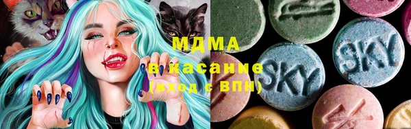метадон Няндома