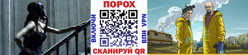МЕТАМФЕТАМИН витя  наркотики  Чекалин 